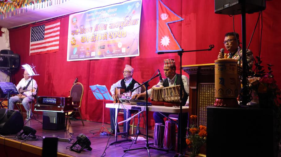 ‘दशैं तिहार विविध साँस्कृतिक साँझ’ मा छायो दशैंको माहोल